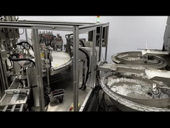 เครื่องเชื่อมอัลตราโซนิกฝาแช่