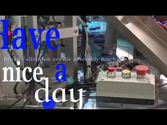 รูปแบบการแก้ไขความผิดพลาดของเครื่องประกอบเข็มการเก็บเลือด