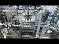 เครื่องเคลือบคลุมอัตโนมัติ