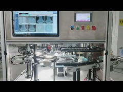 เครื่องตรวจสอบแสงอินเตอร์เฟซเดียว