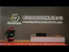 เครื่องประกอบมีดผ่าตัด