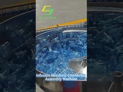 เครื่องประกอบเครื่องเชื่อมที่ไม่จําเป็น