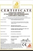 ประเทศจีน Sencan Automation Machinery Co., Ltd. รับรอง
